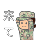 自衛隊かわいい自衛官実務編・wac修正版（個別スタンプ：39）