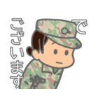 自衛隊かわいい自衛官実務編・wac修正版（個別スタンプ：40）