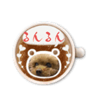 我が家のあろはちゃん7（個別スタンプ：6）