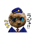 我が家のあろはちゃん7（個別スタンプ：7）
