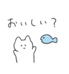 質問しちゃう猫！！（個別スタンプ：18）