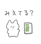 質問しちゃう猫！！（個別スタンプ：33）