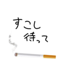 たばこ大好き（個別スタンプ：7）