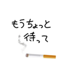 たばこ大好き（個別スタンプ：8）