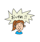 アピール強め！？女の子日常会話スタンプ！（個別スタンプ：1）