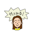 アピール強め！？女の子日常会話スタンプ！（個別スタンプ：34）