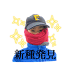 MJS（個別スタンプ：3）