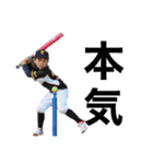 MJS（個別スタンプ：7）