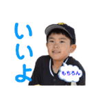 MJS（個別スタンプ：11）