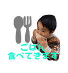 MJS（個別スタンプ：18）