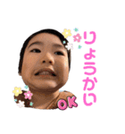 MJS（個別スタンプ：22）