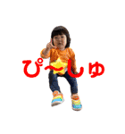 MJS（個別スタンプ：26）