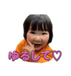 MJS（個別スタンプ：32）