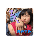 MJS（個別スタンプ：37）