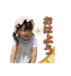 せいなちゃんのラインスタンプ（個別スタンプ：2）