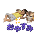 せいなちゃんのラインスタンプ（個別スタンプ：6）