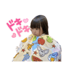 せいなちゃんのラインスタンプ（個別スタンプ：11）