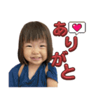 せいなちゃんのラインスタンプ（個別スタンプ：12）