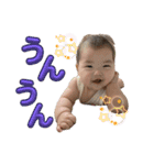 せいなちゃんのラインスタンプ（個別スタンプ：23）