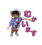 せいなちゃんのラインスタンプ（個別スタンプ：30）