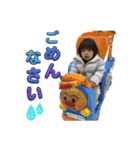 せいなちゃんのラインスタンプ（個別スタンプ：33）