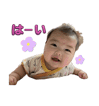 せいなちゃんのラインスタンプ（個別スタンプ：35）