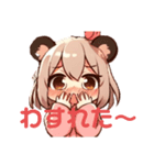 クマミちゃん♫（個別スタンプ：3）