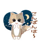 あいさつ長毛猫（個別スタンプ：4）