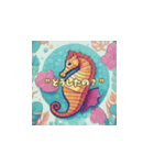 Seahorseの感情スタンプコレクション（個別スタンプ：5）