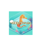 Seahorseの感情スタンプコレクション（個別スタンプ：11）