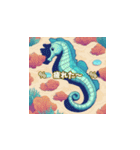 Seahorseの感情スタンプコレクション（個別スタンプ：16）