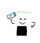 おにぎり君と愉快な仲間たち（個別スタンプ：1）