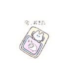 ゆるっとうさぴ（個別スタンプ：22）