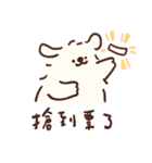 I dot doggg (推しへ専用)（個別スタンプ：22）