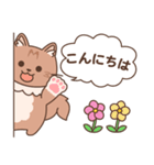 短足猫のテオ【敬語】（個別スタンプ：2）