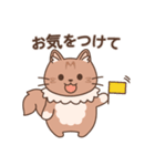 短足猫のテオ【敬語】（個別スタンプ：16）