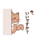 短足猫のテオ【敬語】（個別スタンプ：18）