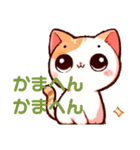 ねこSTAMP♫(関西弁)（個別スタンプ：10）