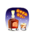 おしゃれカフェ【日常あいさつ】（個別スタンプ：16）