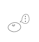 喋る謎の塊スタンプ（個別スタンプ：5）