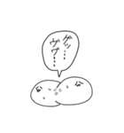 喋る謎の塊スタンプ（個別スタンプ：31）