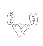 喋る謎の塊スタンプ（個別スタンプ：32）