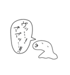 喋る謎の塊スタンプ（個別スタンプ：33）