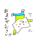 「ブッくん」（個別スタンプ：6）