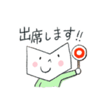 「ブッくん」（個別スタンプ：21）