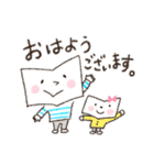 「ブッくん」（個別スタンプ：23）