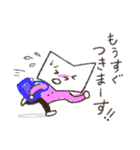 「ブッくん」（個別スタンプ：27）