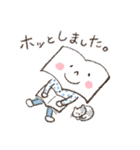 「ブッくん」（個別スタンプ：33）