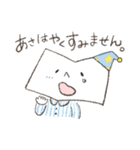 「ブッくん」（個別スタンプ：39）