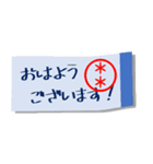 名入れ付箋（ビジネス仕様)（個別スタンプ：1）